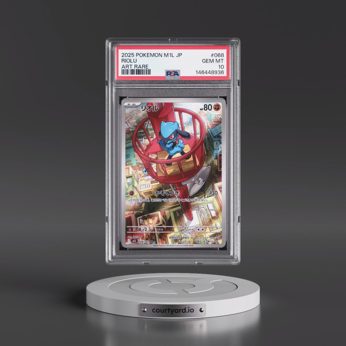 2025 Pokémon M1l-Mega Brave #068 Riolu - Art Rare (PSA 10 GEM MINT)