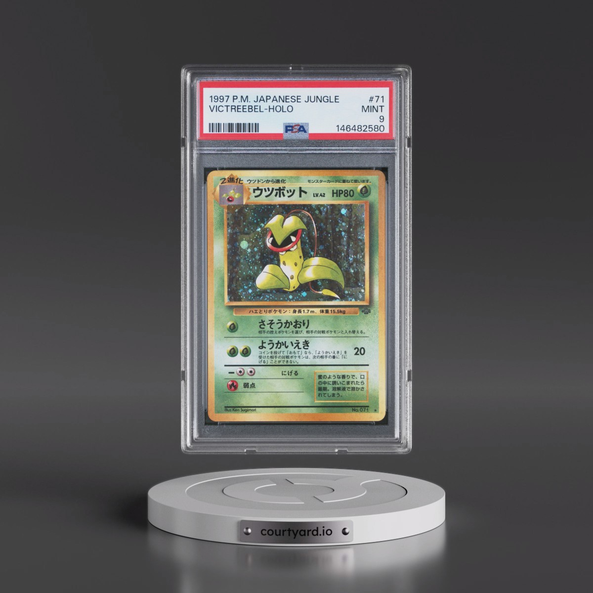 1997 Pokémon Jungle #71 Victreebel - Holo (PSA 9 MINT)