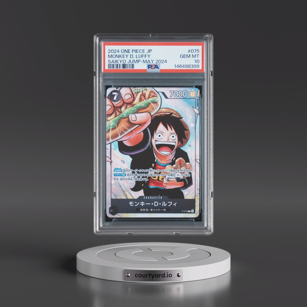 2024 One Piece Japanese Promos Monkey D. Luffy - Saikyo Jump-May 2024 #075 PSA 10