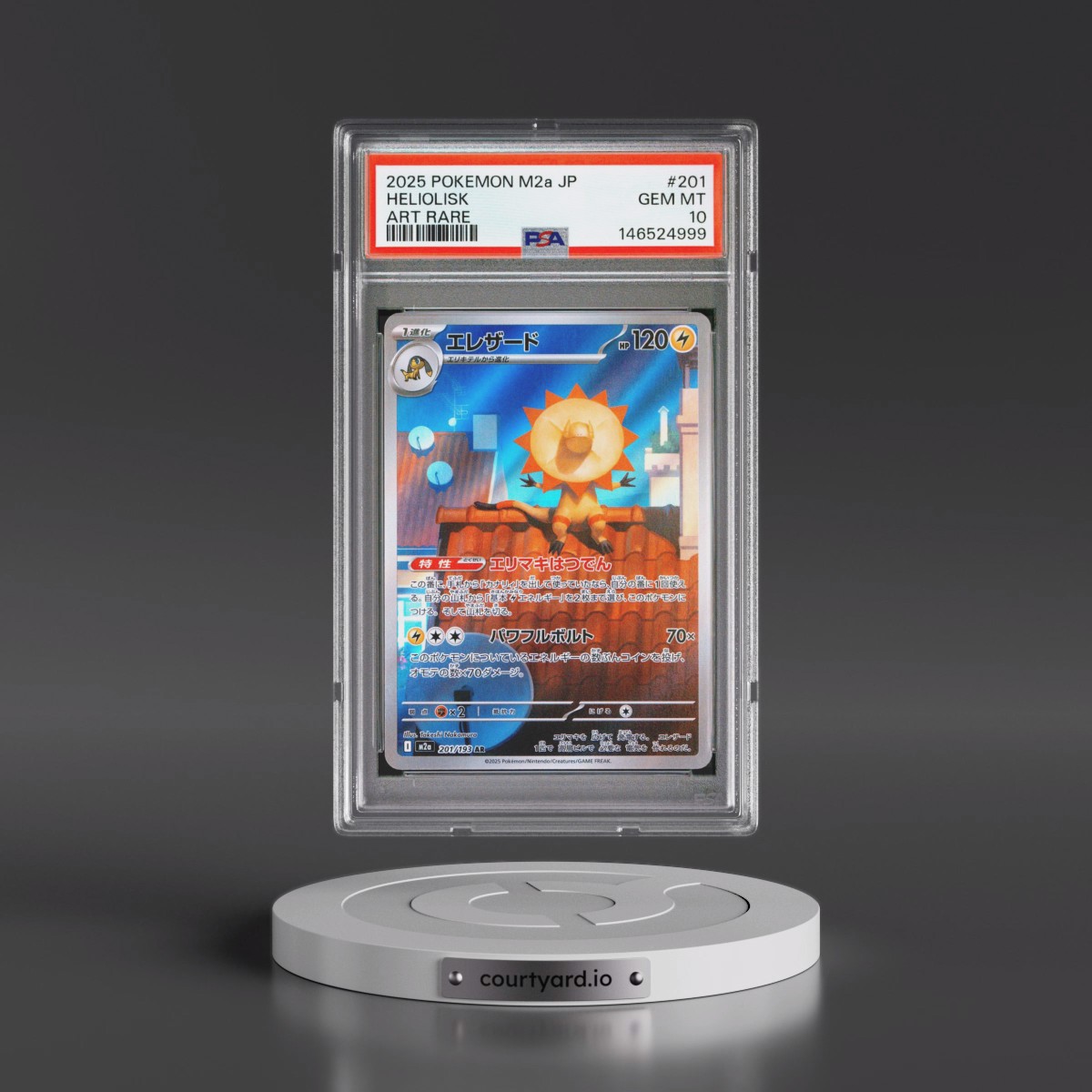 2025 Pokémon M2a-Mega Dream EX #201 Heliolisk - Art Rare (PSA 10 GEM MINT)