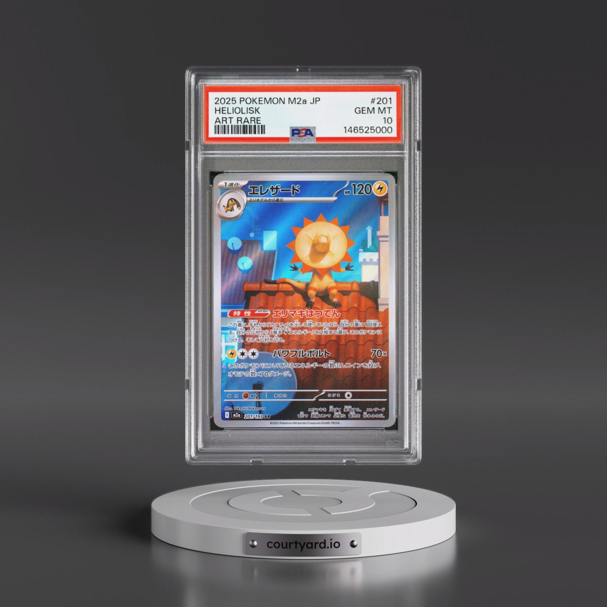 2025 Pokémon M2a-Mega Dream EX #201 Heliolisk - Art Rare (PSA 10 GEM MINT)