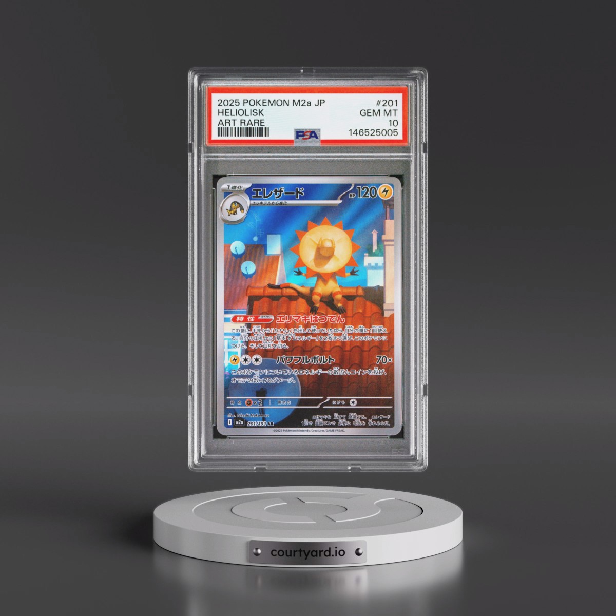 2025 Pokémon M2a-Mega Dream EX #201 Heliolisk - Art Rare (PSA 10 GEM MINT)
