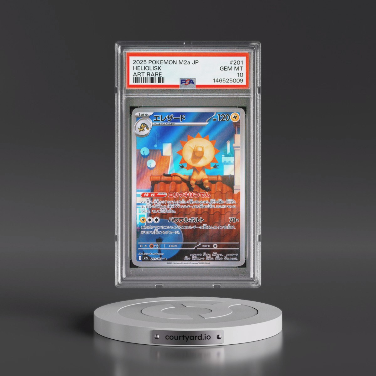 2025 Pokémon M2a-Mega Dream EX #201 Heliolisk - Art Rare (PSA 10 GEM MINT)