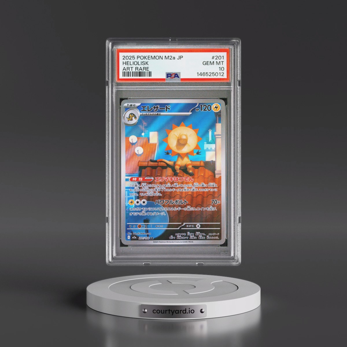 2025 Pokémon M2a-Mega Dream EX #201 Heliolisk - Art Rare (PSA 10 GEM MINT)