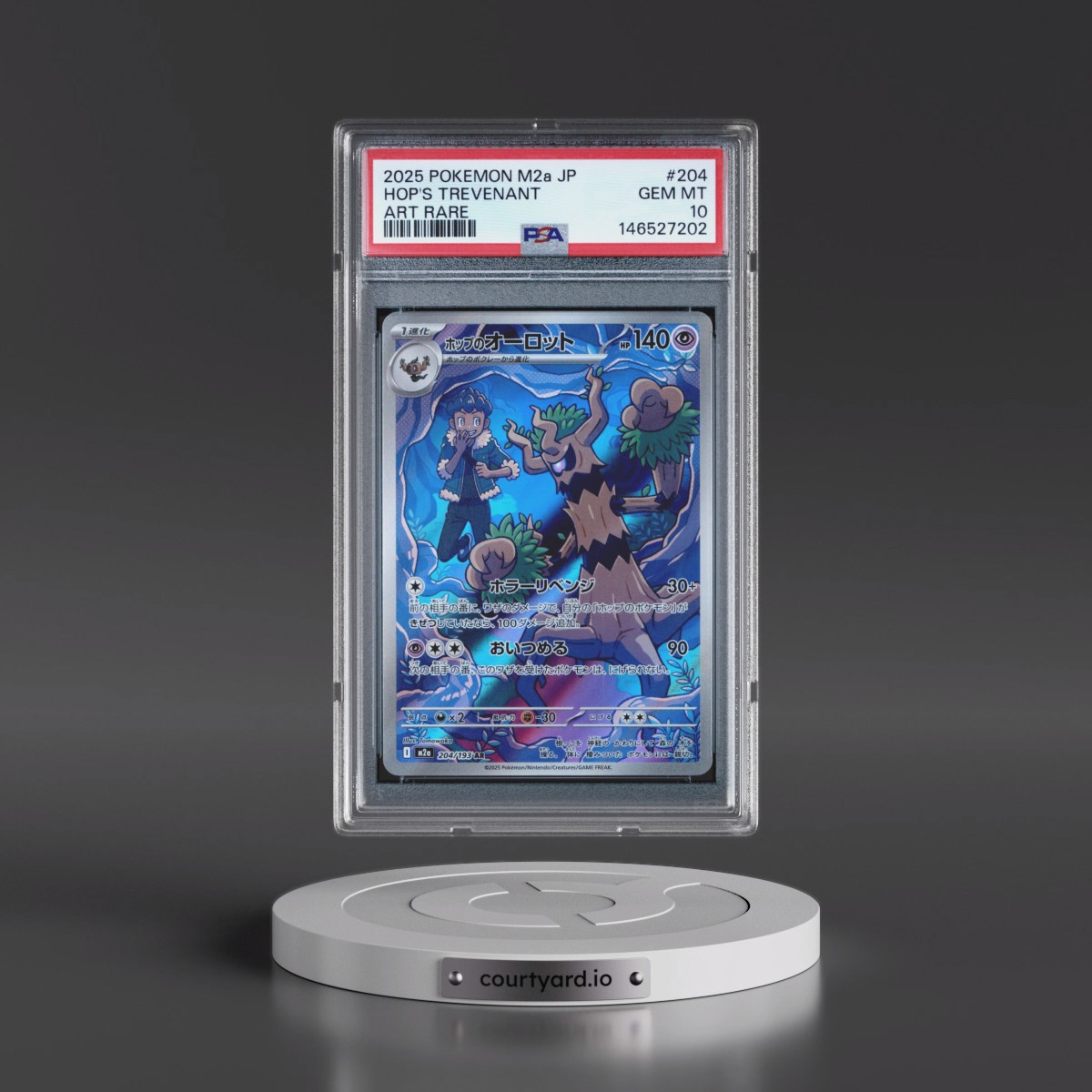 2025 Pokémon M2a-Mega Dream EX #204 Hop's Trevenant - Art Rare (PSA 10 GEM MINT)