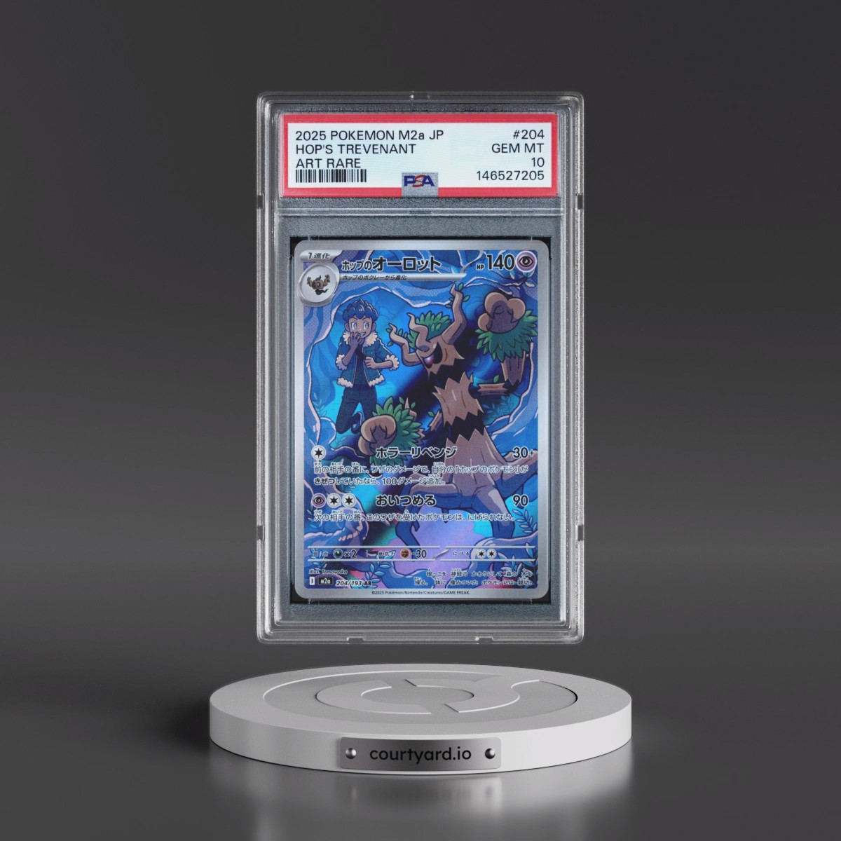 2025 Pokémon M2a-Mega Dream EX #204 Hop's Trevenant - Art Rare (PSA 10 GEM MINT)