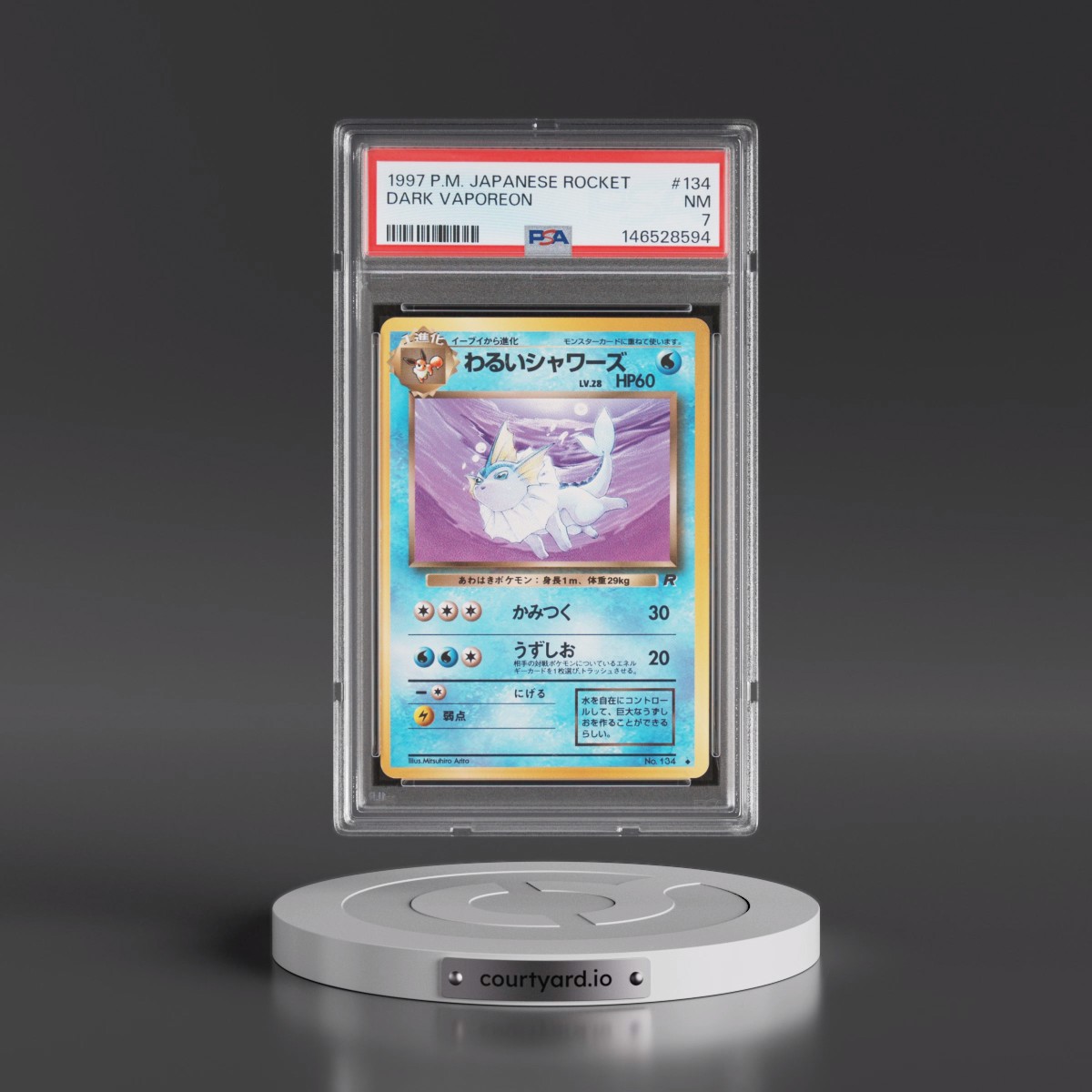 1997 Pokémon Rocket #134 Dark Vaporeon (PSA 7 NM)