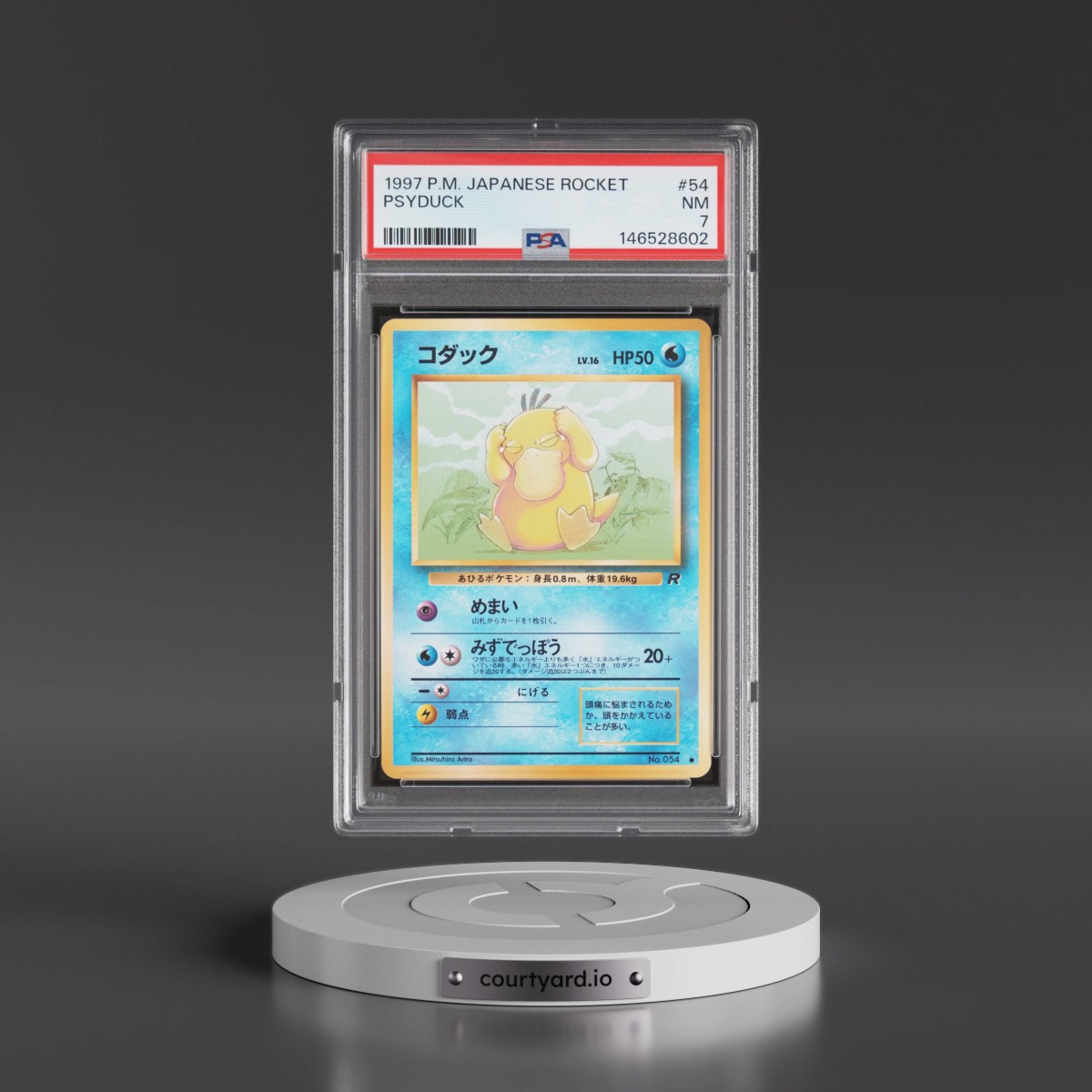 1997 Pokémon Rocket #54 Psyduck (PSA 7 NM)