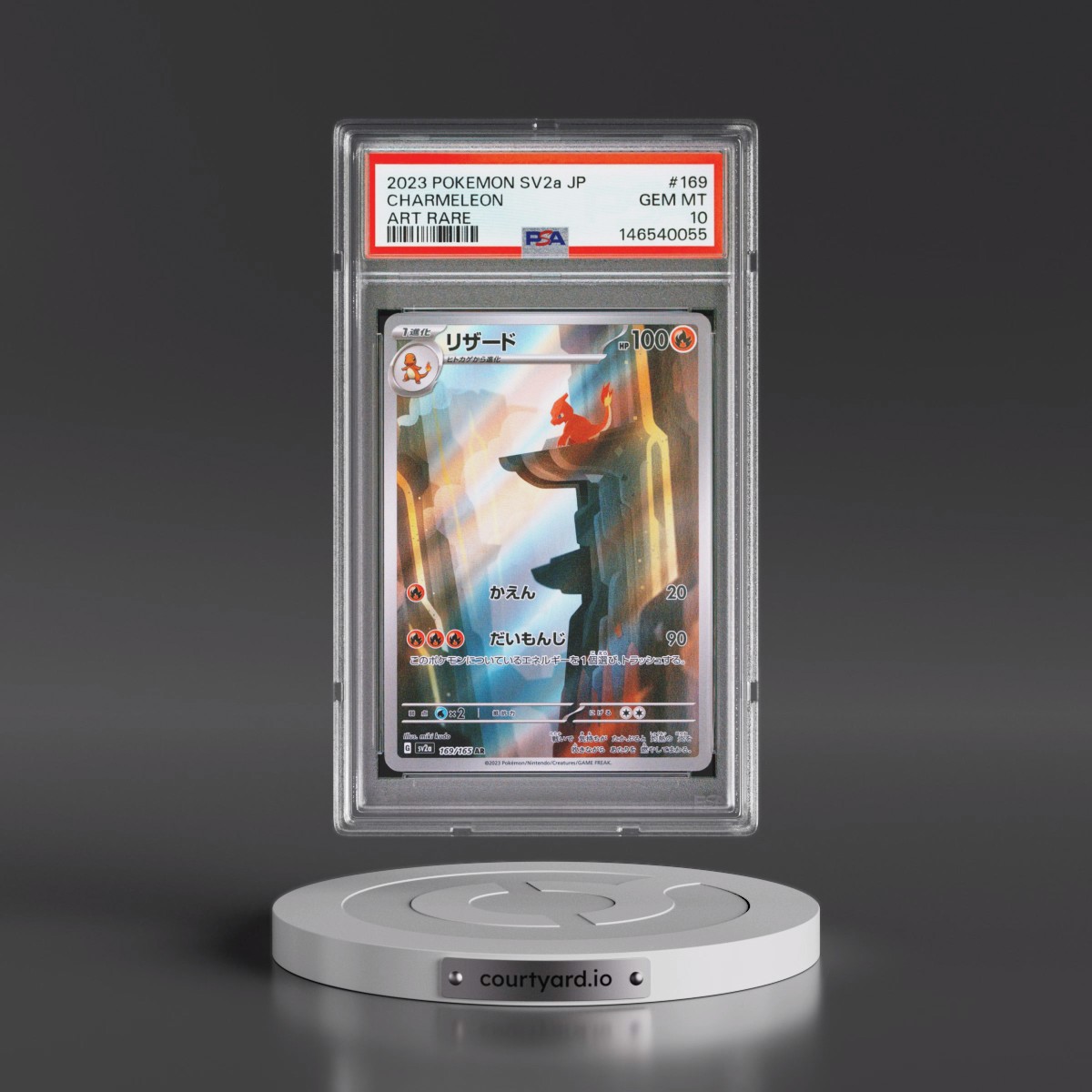 2023 Pokémon Sv2a-Pokémon 151 #169 Charmeleon - Art Rare (PSA 10 GEM MINT)