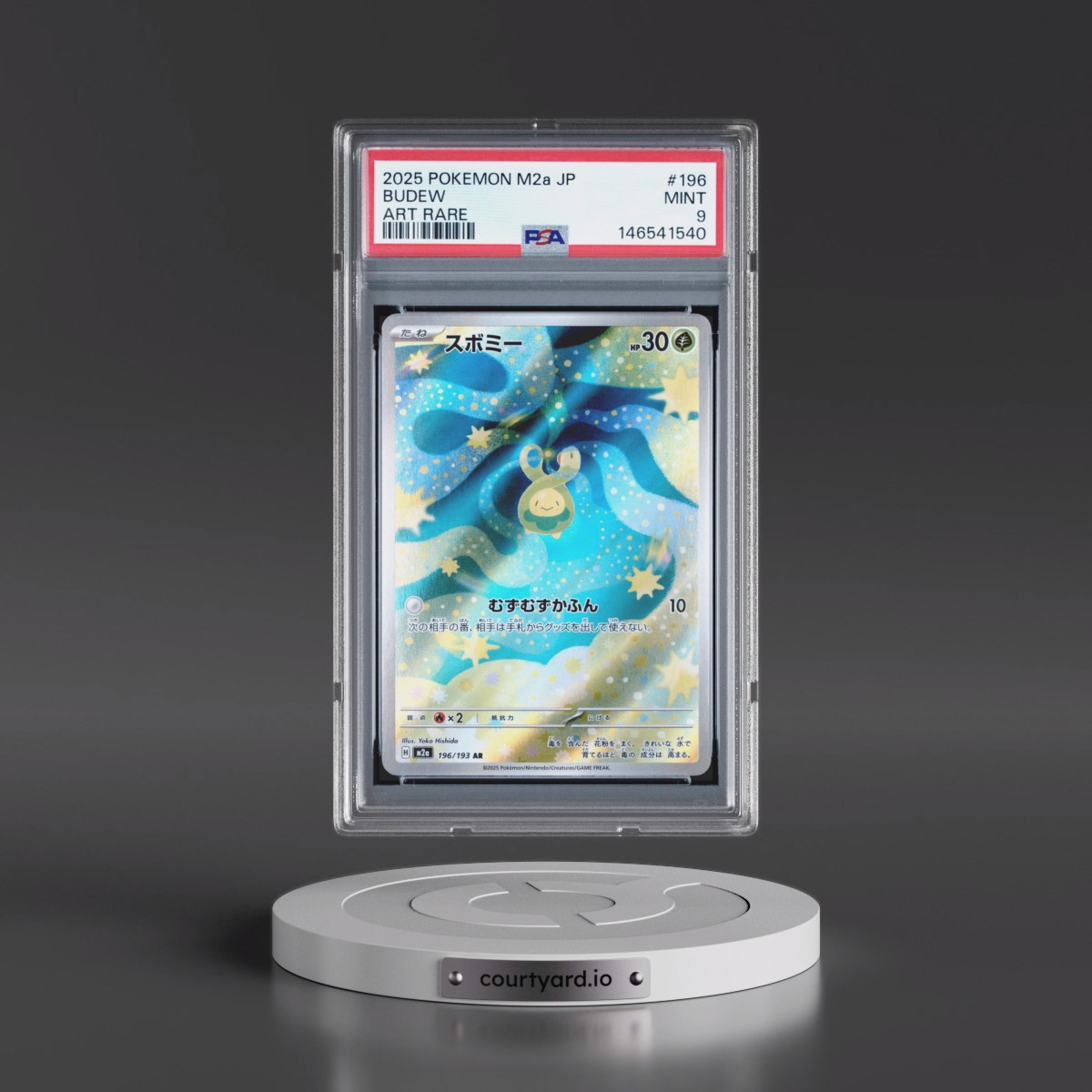 2025 Pokémon M2a-Mega Dream EX #196 Budew - Art Rare (PSA 9 MINT)