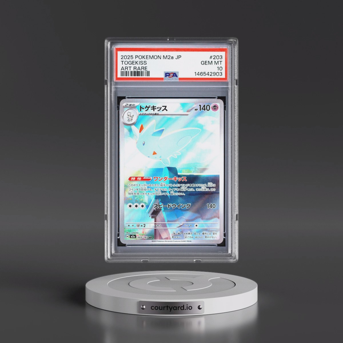 2025 Pokémon M2a-Mega Dream EX #203 Togekiss - Art Rare (PSA 10 GEM MINT)