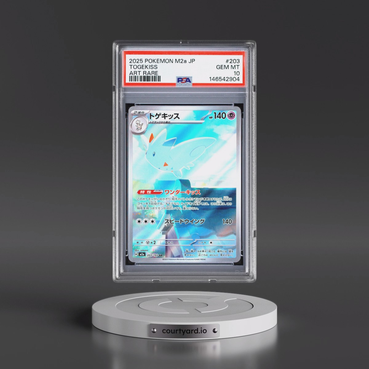 2025 Pokémon M2a-Mega Dream EX #203 Togekiss - Art Rare (PSA 10 GEM MINT)