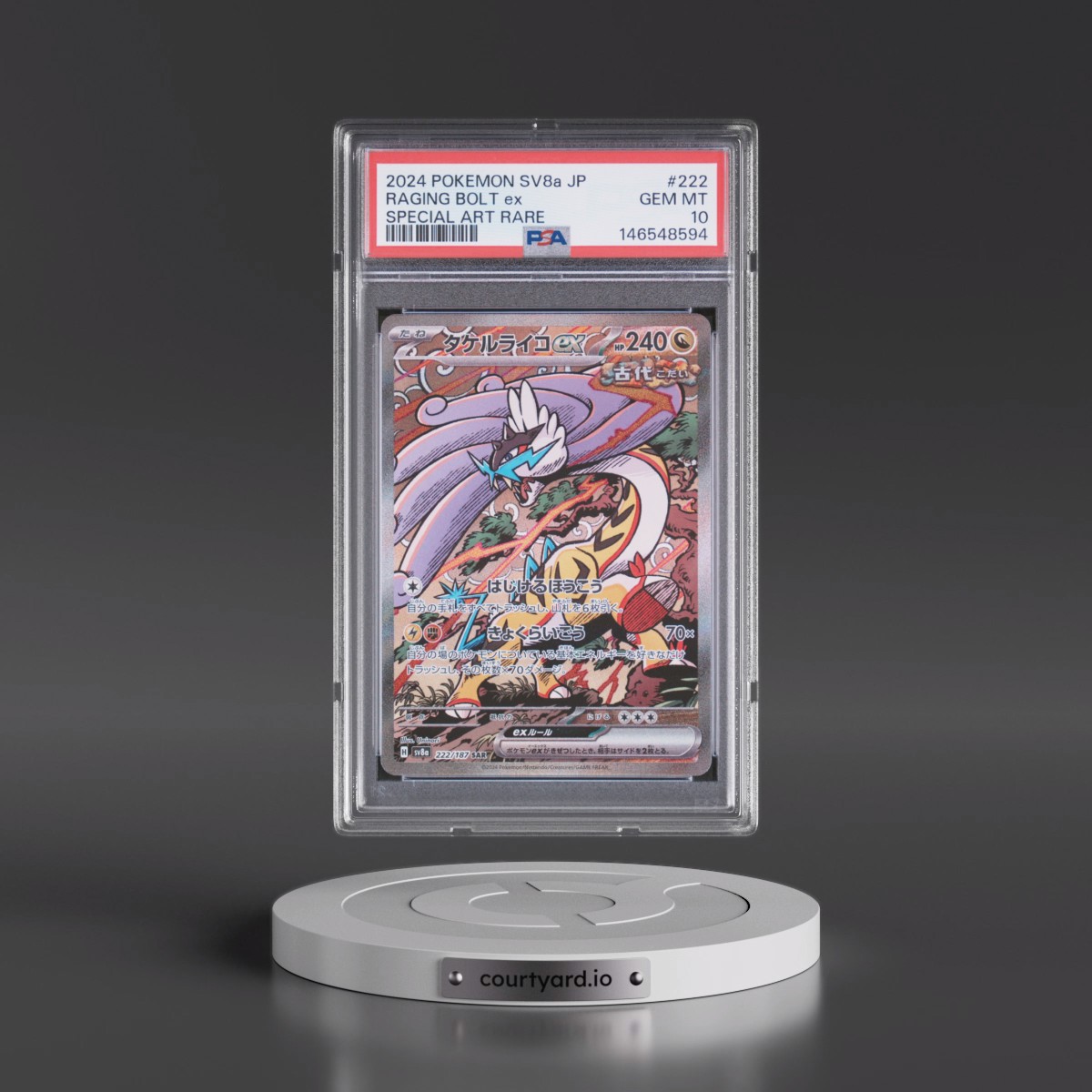 2024 Pokémon Sv8a-Terastal Fest EX #222 Raging Bolt EX - Holo Special Art Rare (PSA 10 GEM MINT)