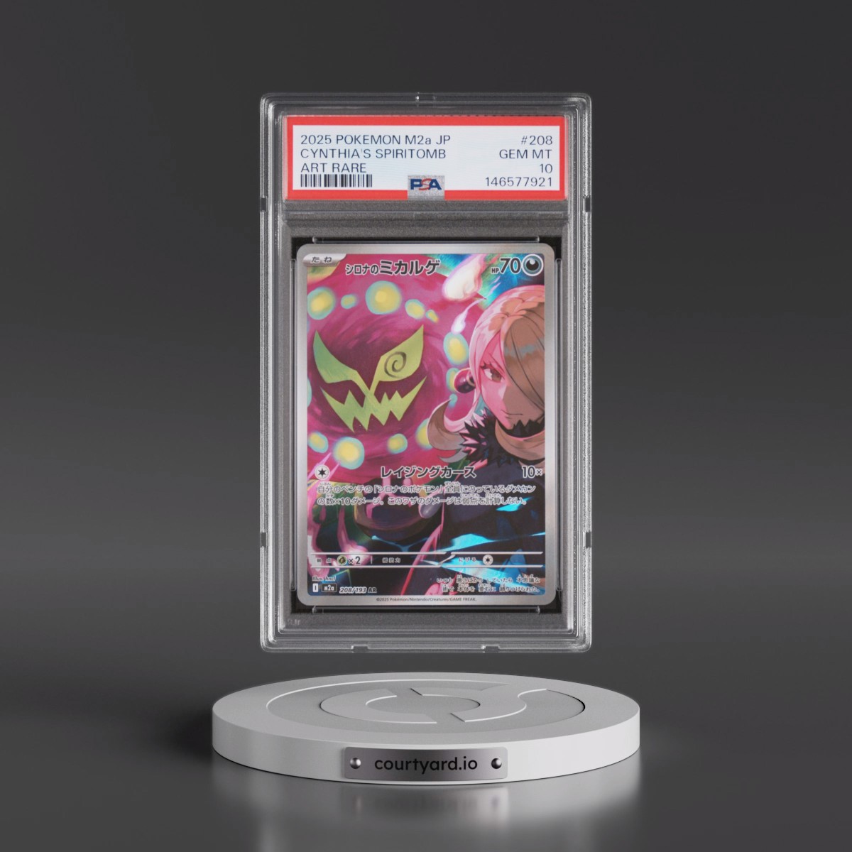 2025 Pokémon M2a-Mega Dream EX #208 Cynthia's Spiritomb - Art Rare (PSA 10 GEM MINT)