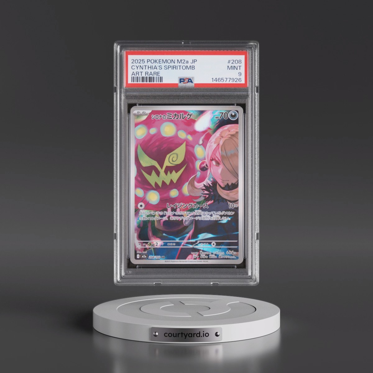 2025 Pokémon M2a-Mega Dream EX #208 Cynthia's Spiritomb - Art Rare (PSA 9 MINT)
