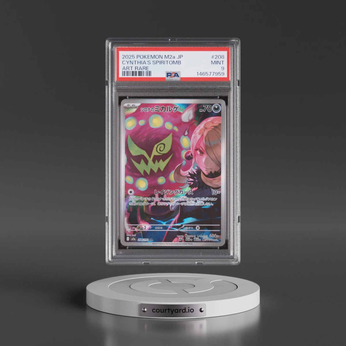 2025 Pokémon M2a-Mega Dream EX #208 Cynthia's Spiritomb - Art Rare (PSA 9 MINT)