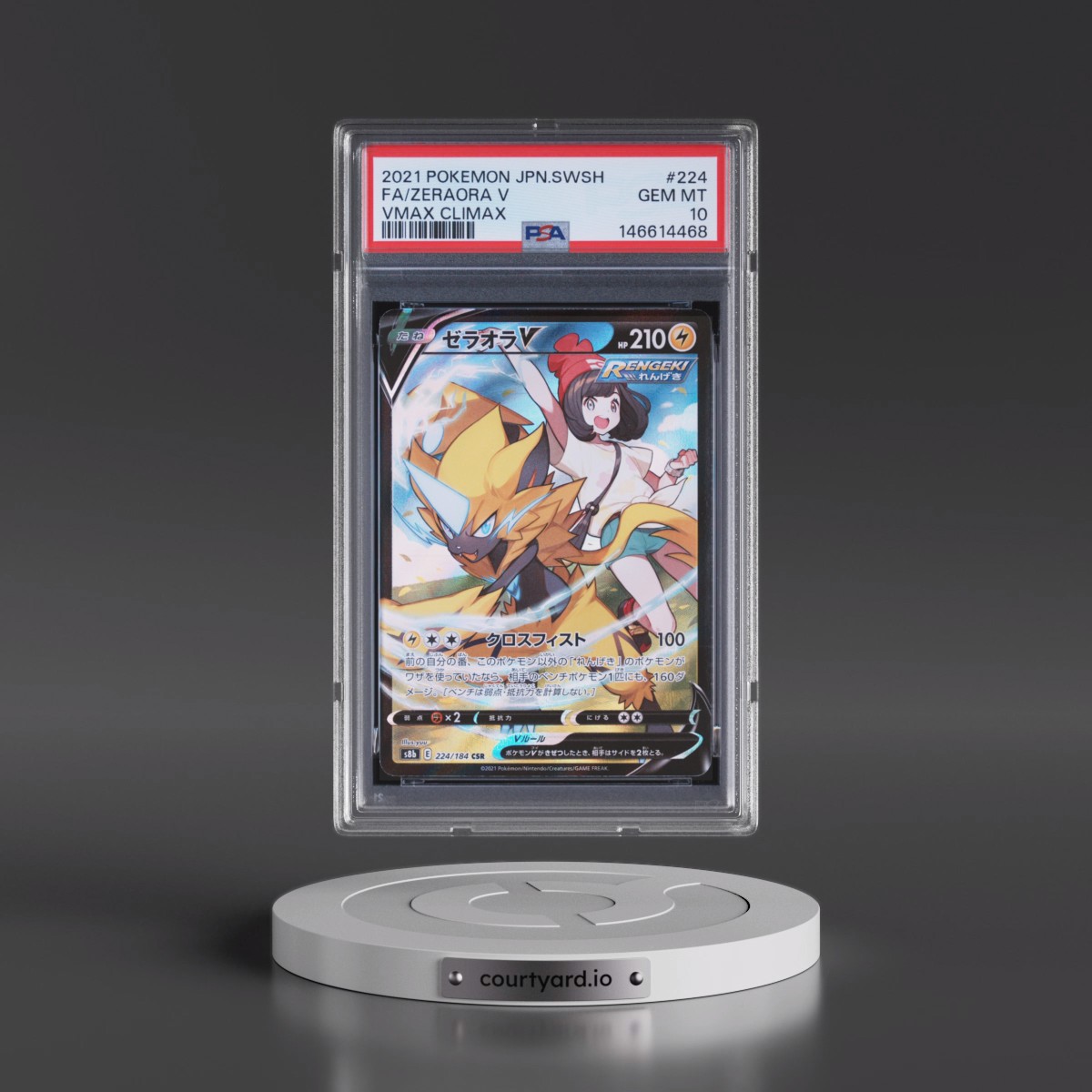 2021 Pokémon Sword & Shield Vmax Climax #224 Zeraora V - Holo Full Art (PSA 10 GEM MINT)