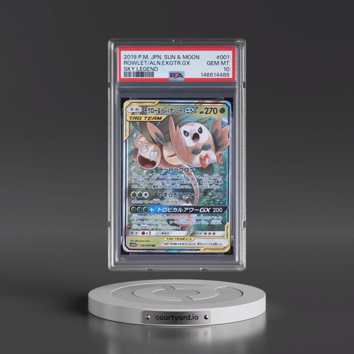 2019 Pokémon Sun & Moon Sky Legend #001 Rowlet & Alolan Exeggutor GX - Holo (PSA 10 GEM MINT)