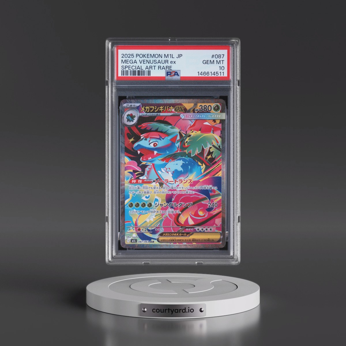 2025 Pokémon M1l-Mega Brave #087 Mega Venusaur EX - Holo Special Art Rare (PSA 10 GEM MINT)