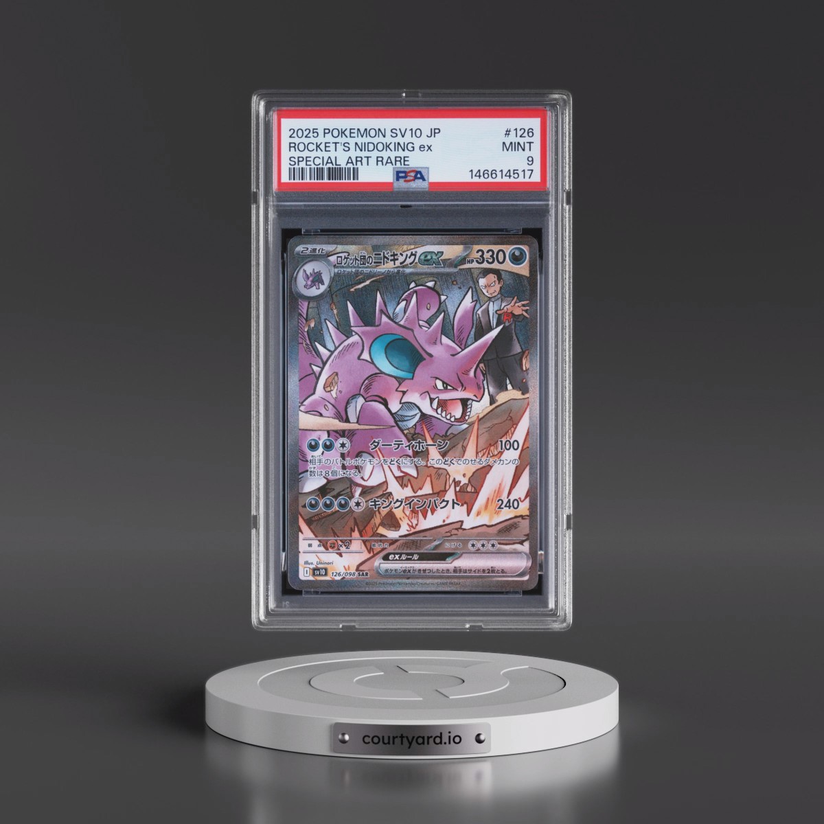 2025 Pokémon SV10-Glory of Team Rocket #126 Team Rocket's Nidoking EX - Holo Special Art Rare (PSA 9 MINT)