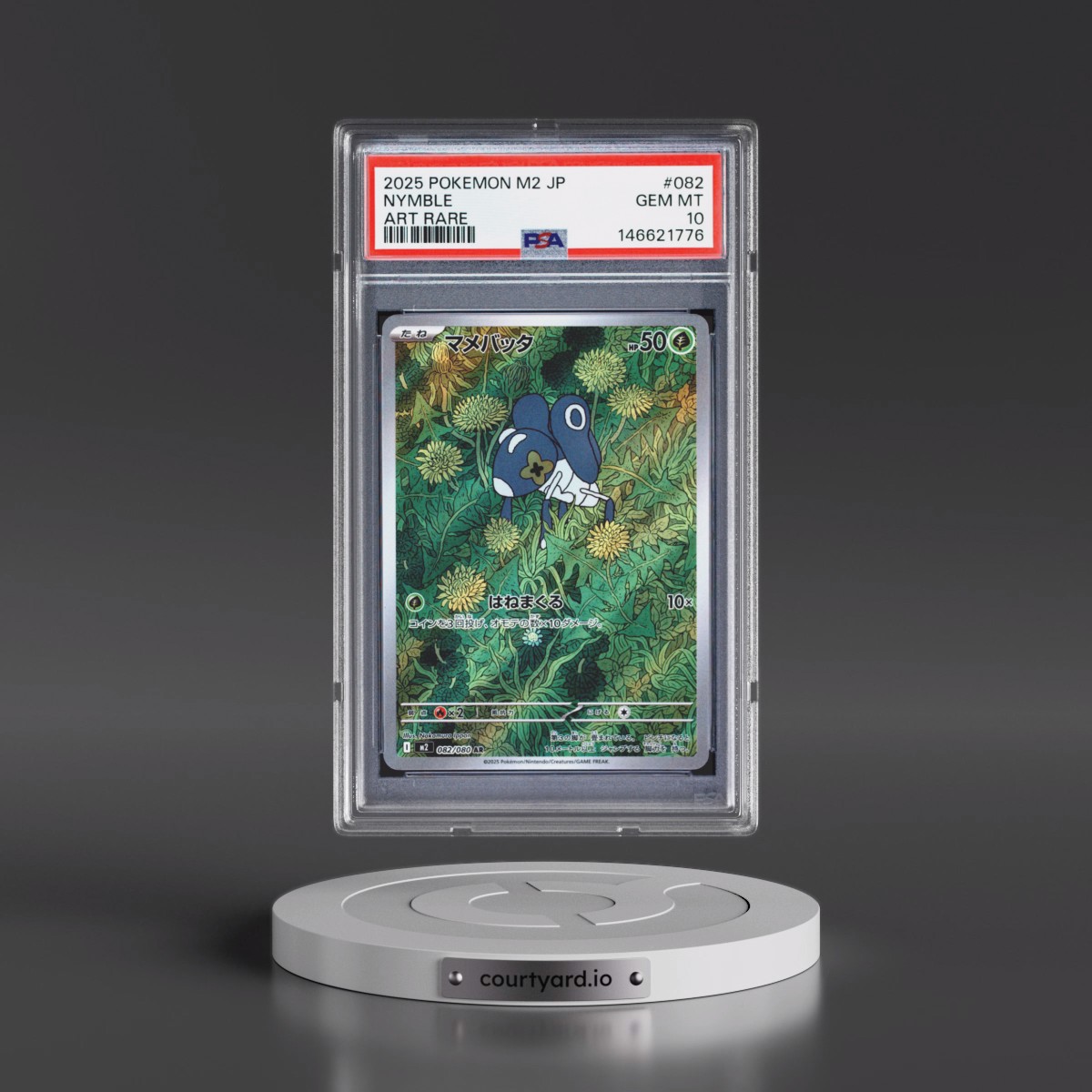 2025 Pokémon M2-Inferno X #082 Nymble - Art Rare (PSA 10 GEM MINT)