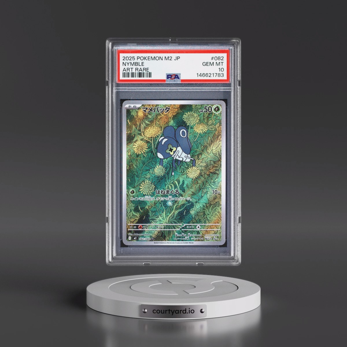 2025 Pokémon M2-Inferno X #082 Nymble - Art Rare (PSA 10 GEM MINT)