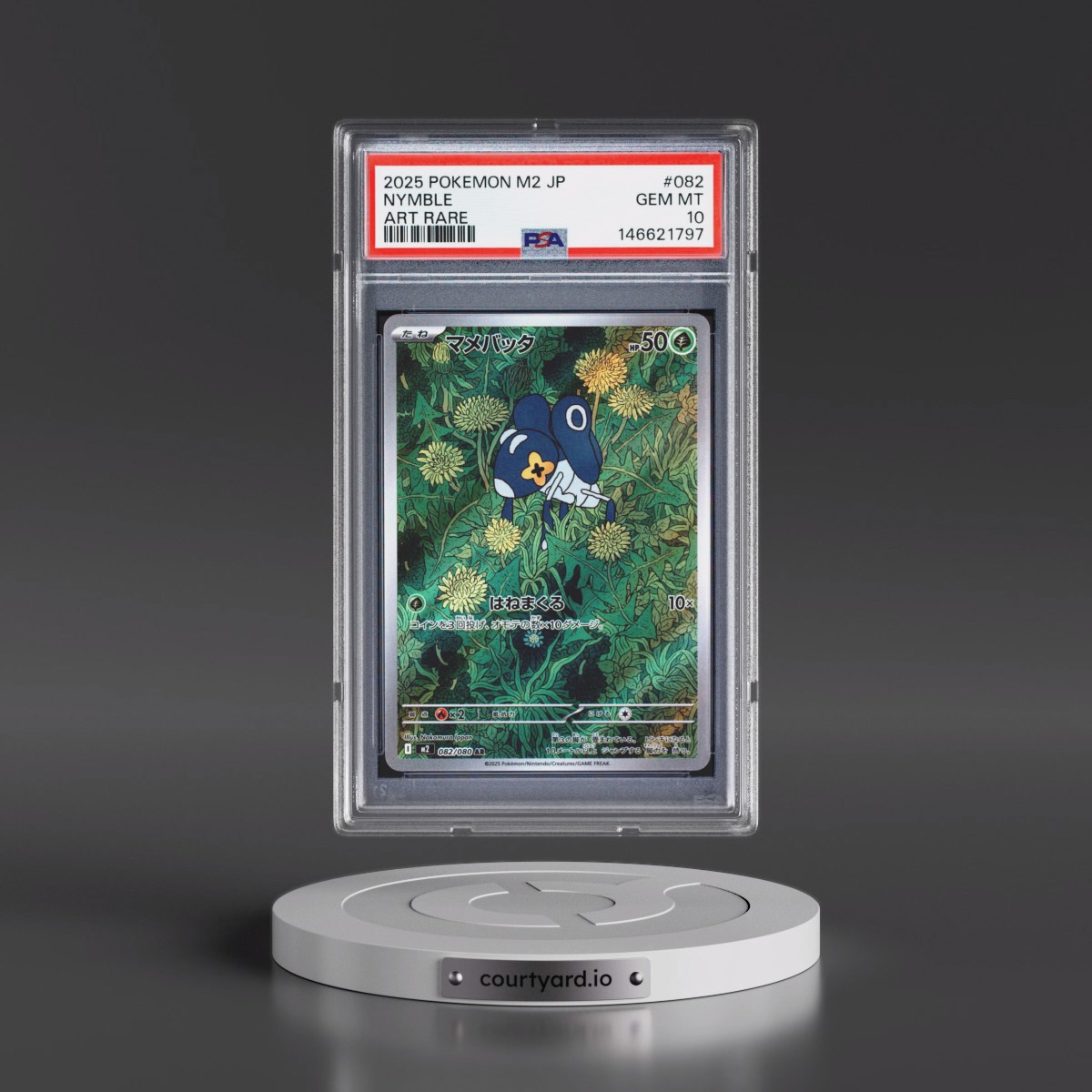 2025 Pokémon M2-Inferno X #082 Nymble - Art Rare (PSA 10 GEM MINT)