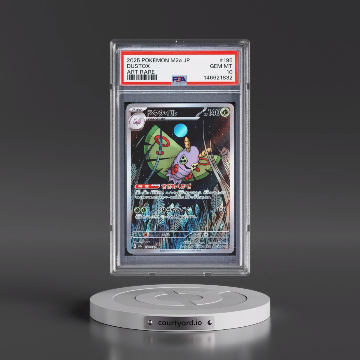 2025 Pokémon M2a-Mega Dream EX #195 Dustox - Art Rare (PSA 10 GEM MINT)