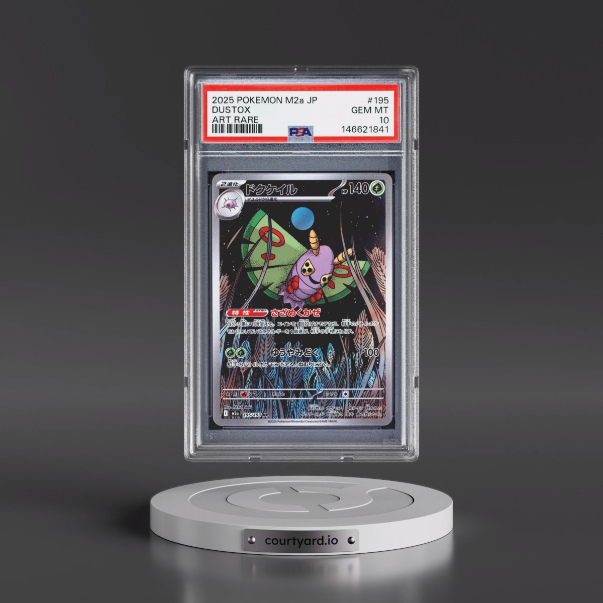 2025 Pokémon M2a-Mega Dream EX #195 Dustox - Art Rare (PSA 10 GEM MINT)