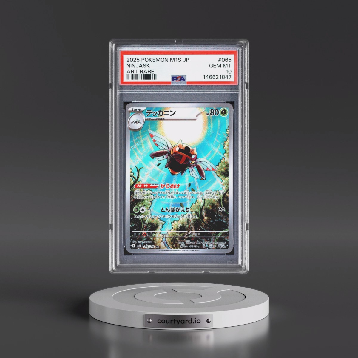 2025 Pokémon M1s-Mega Symphonia #065 Ninjask - Art Rare (PSA 10 GEM MINT)