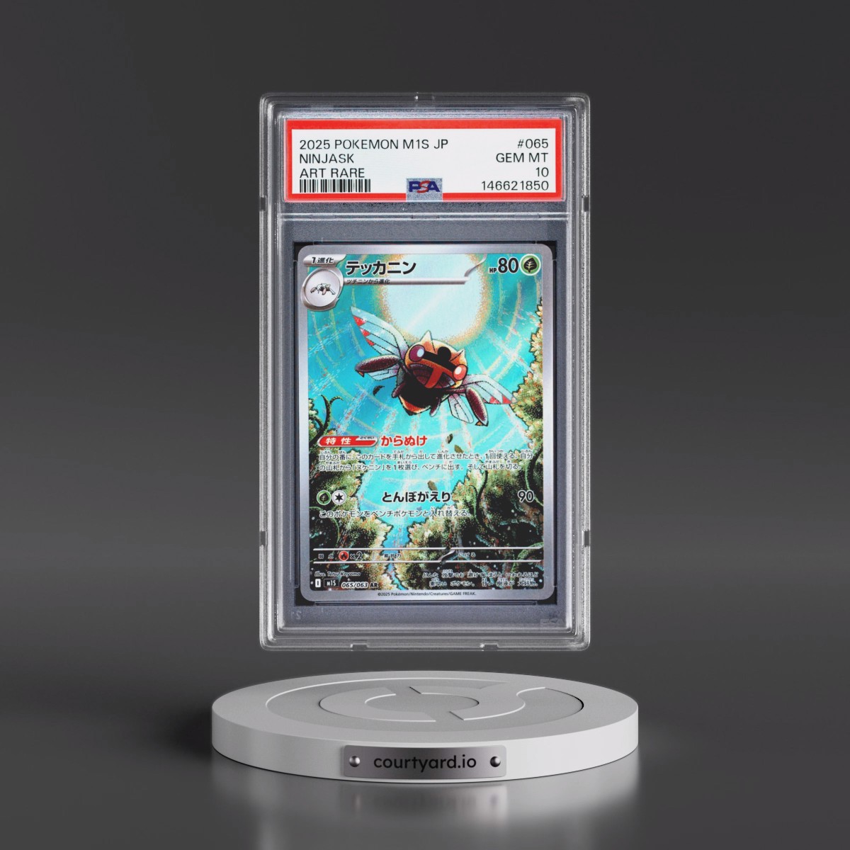 2025 Pokémon M1s-Mega Symphonia #065 Ninjask - Art Rare (PSA 10 GEM MINT)