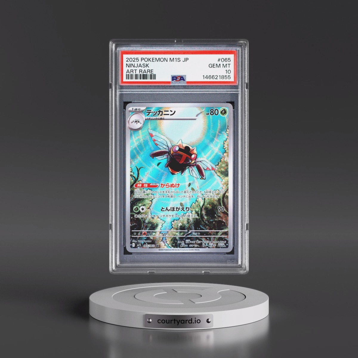 2025 Pokémon M1s-Mega Symphonia #065 Ninjask - Art Rare (PSA 10 GEM MINT)