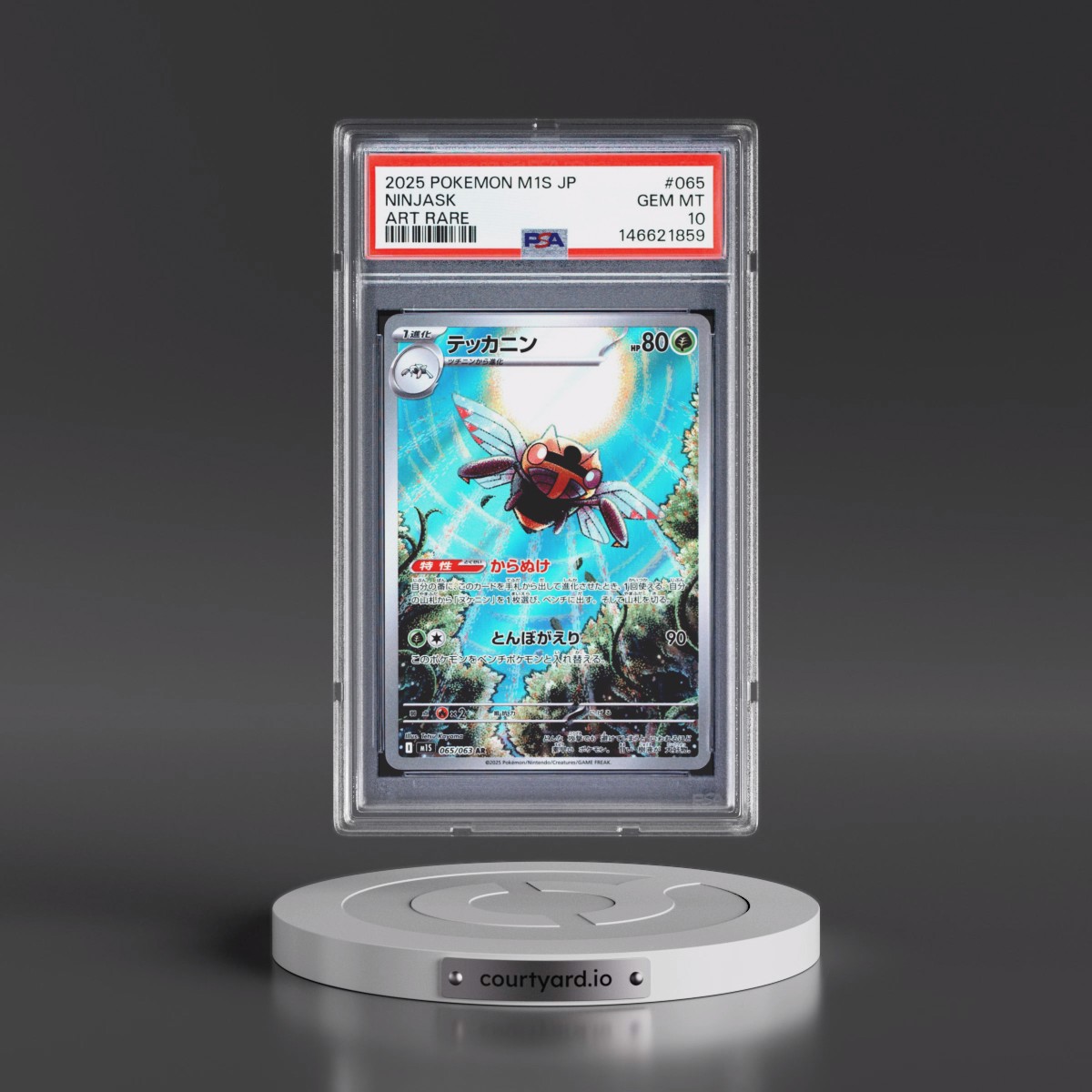 2025 Pokémon M1s-Mega Symphonia #065 Ninjask - Art Rare (PSA 10 GEM MINT)