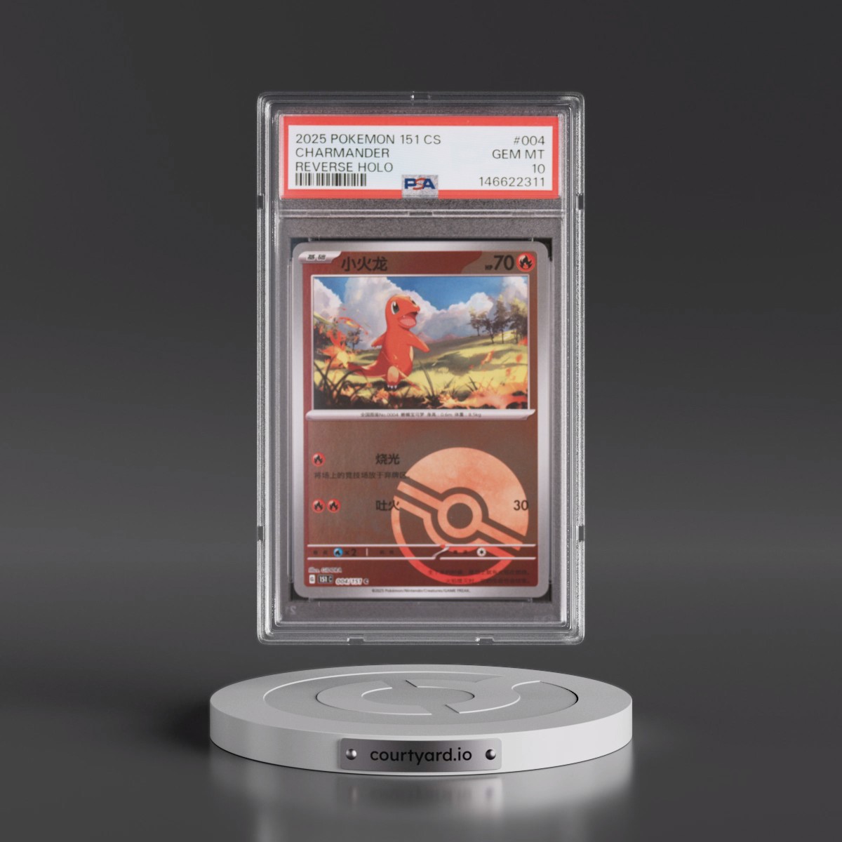 2025 Pokémon Simplified 151 C-Collection 151 #004 Charmander - Reverse Holo (PSA 10 GEM MINT)