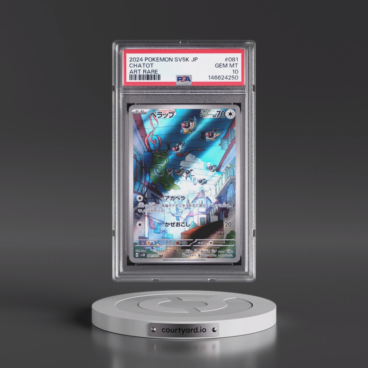 2024 Pokémon Sv5k-Wild Force #081 Chatot - Art Rare (PSA 10 GEM MINT)