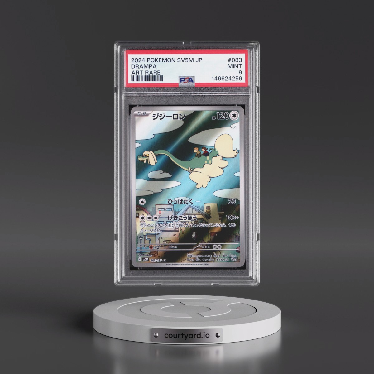 2024 Pokémon Sv5m-Cyber Judge #083 Drampa - Art Rare (PSA 9 MINT)