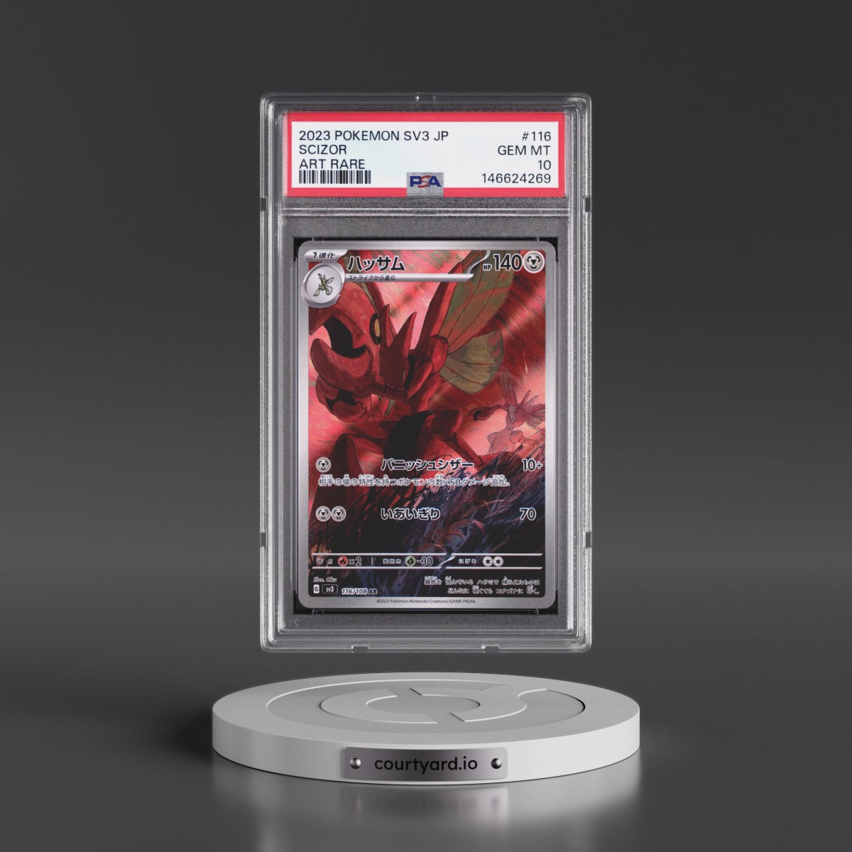 2023 Pokémon SV3-Ruler of the Black Flame #116 Scizor - Art Rare (PSA 10 GEM MINT)