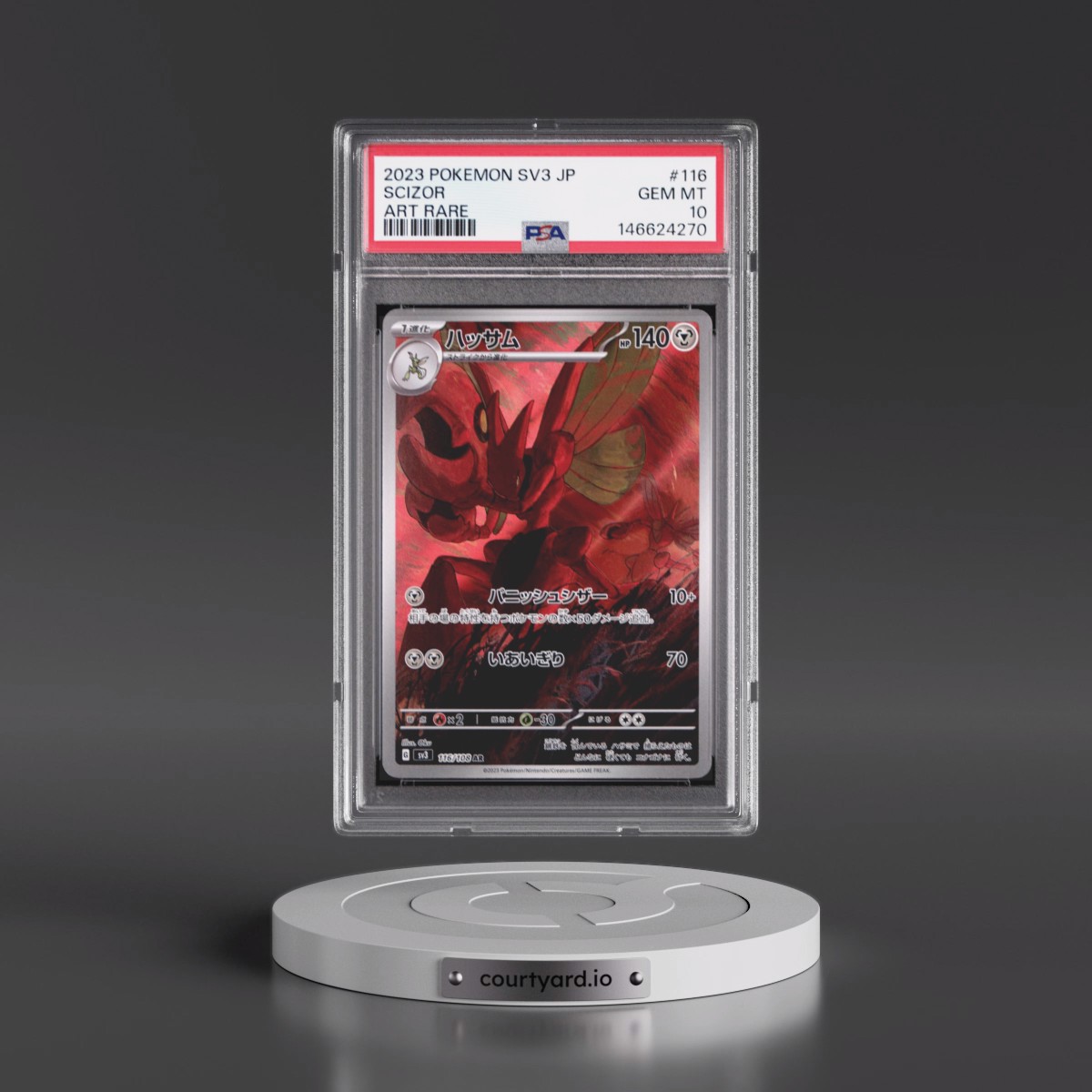 2023 Pokémon SV3-Ruler of the Black Flame #116 Scizor - Art Rare (PSA 10 GEM MINT)
