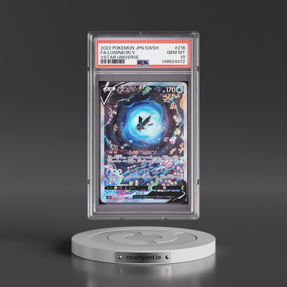 2022 Pokémon Sword & Shield Vstar Universe #216 Lumineon V - Holo Full Art (PSA 10 GEM MINT)