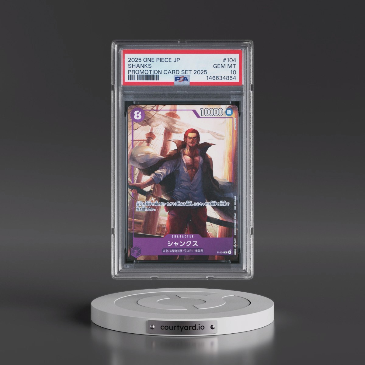 2025 One Piece Japanese Promotion Card Set 2025 #104 Shanks (PSA 10 GEM MINT)