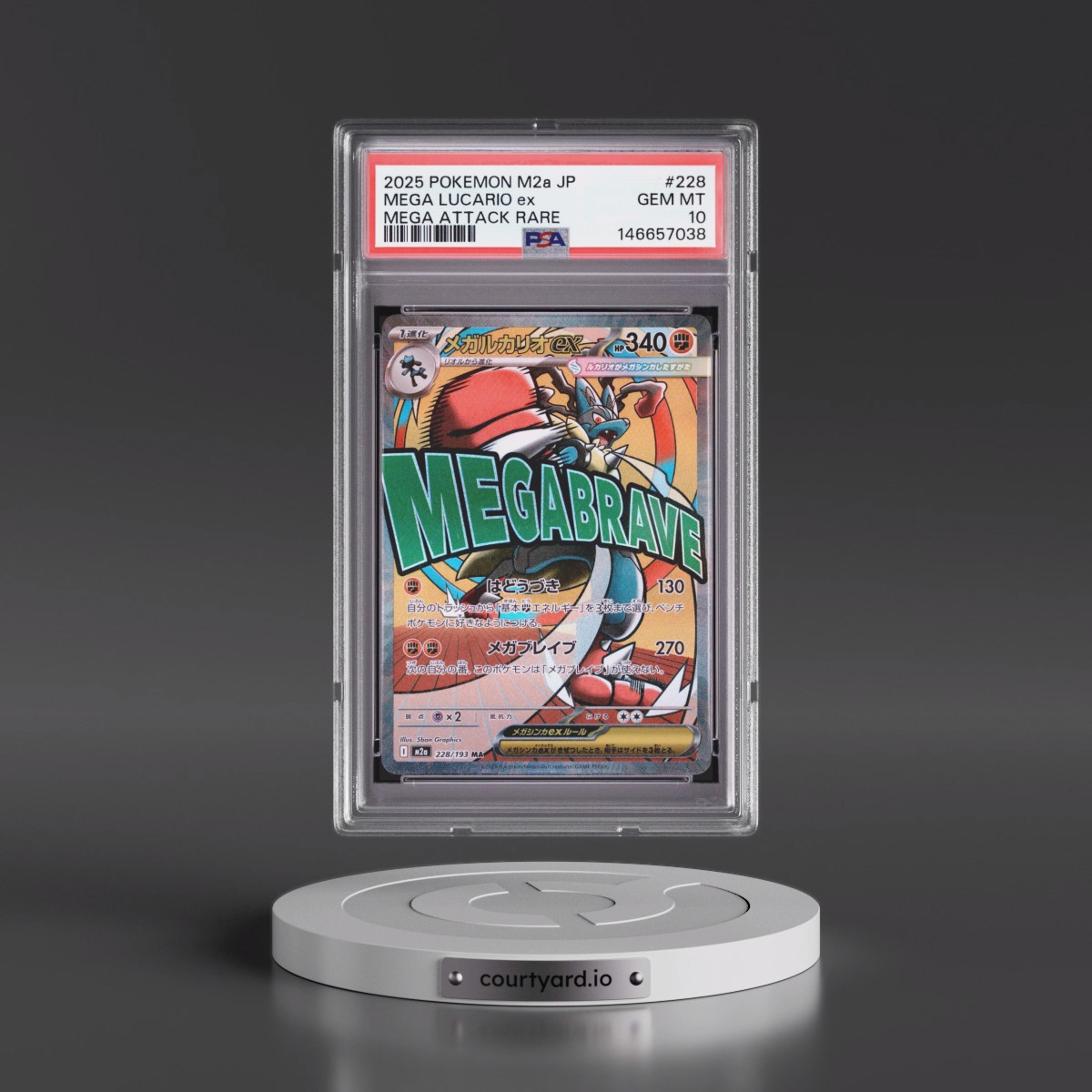 2025 Pokémon M2a-Mega Dream EX #228 Mega Lucario EX - Holo Mega Attack Rare (PSA 10 GEM MINT)