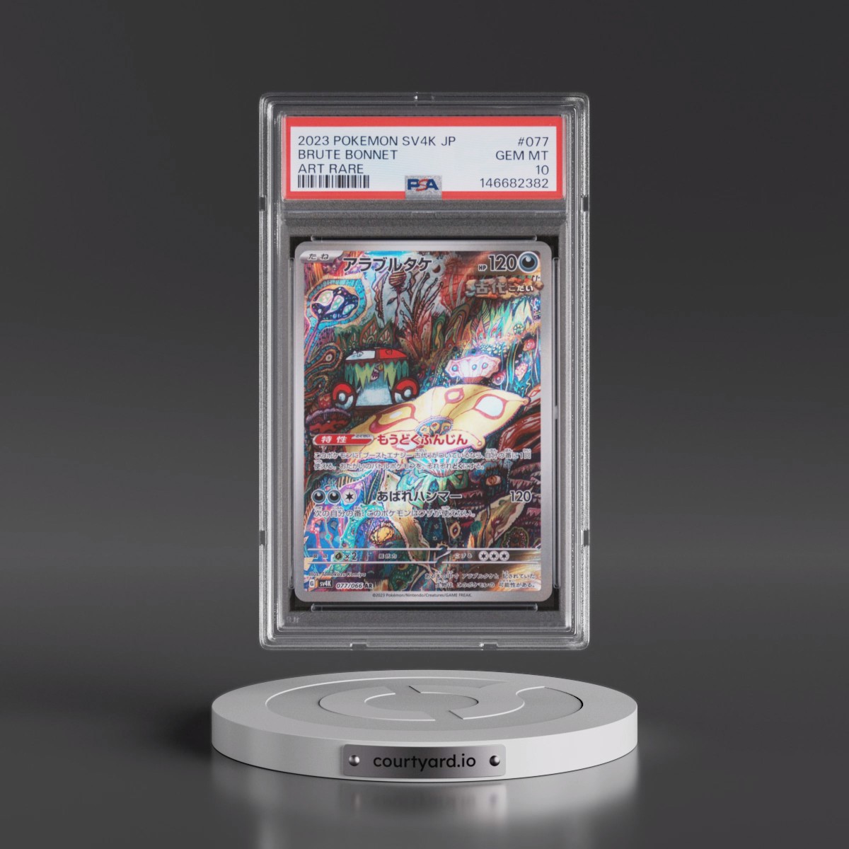 2023 Pokémon Sv4k-Ancient Roar #077 Brute Bonnet - Art Rare (PSA 10 GEM MINT)