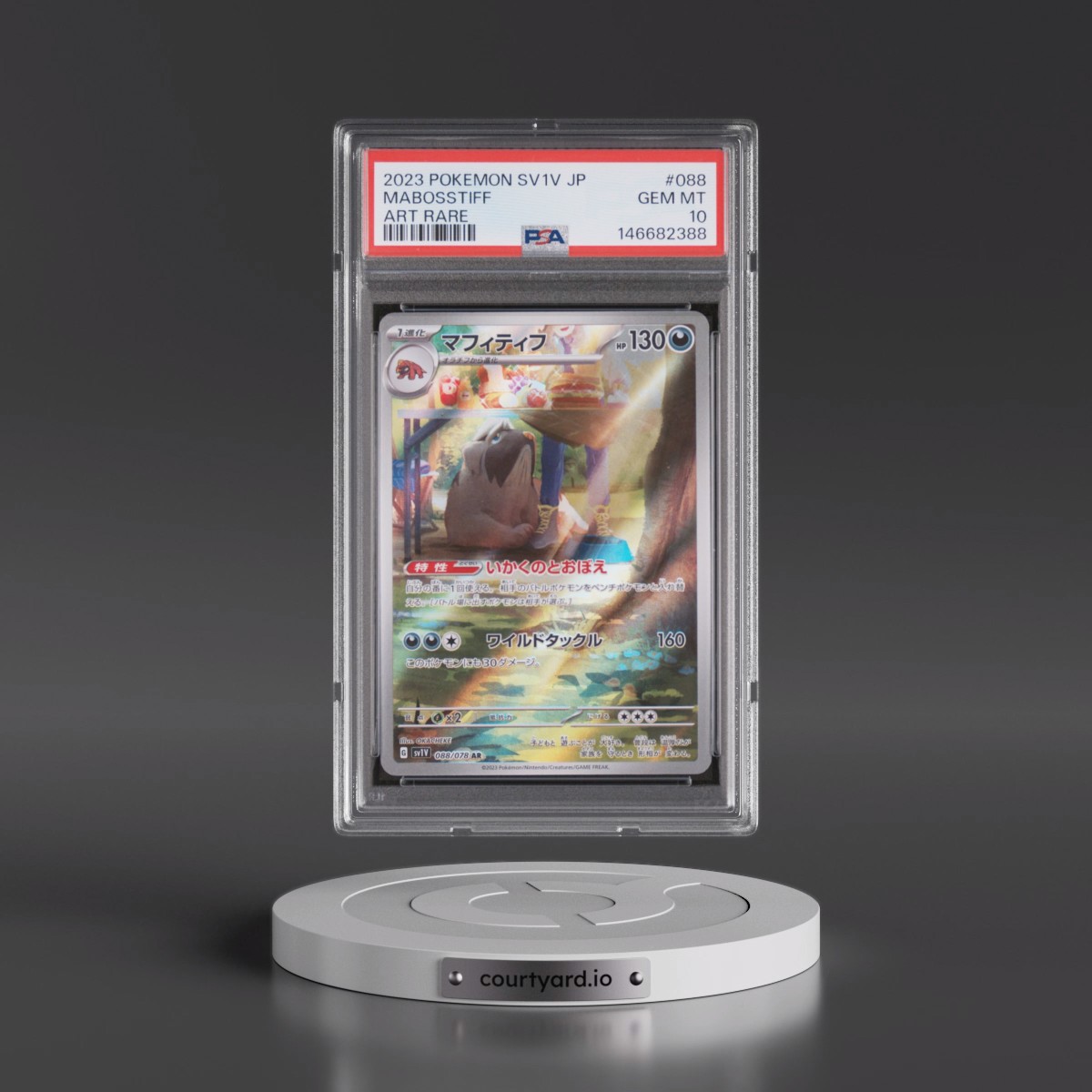 2023 Pokémon Sv1v-Violet EX #088 Mabosstiff - Art Rare (PSA 10 GEM MINT)