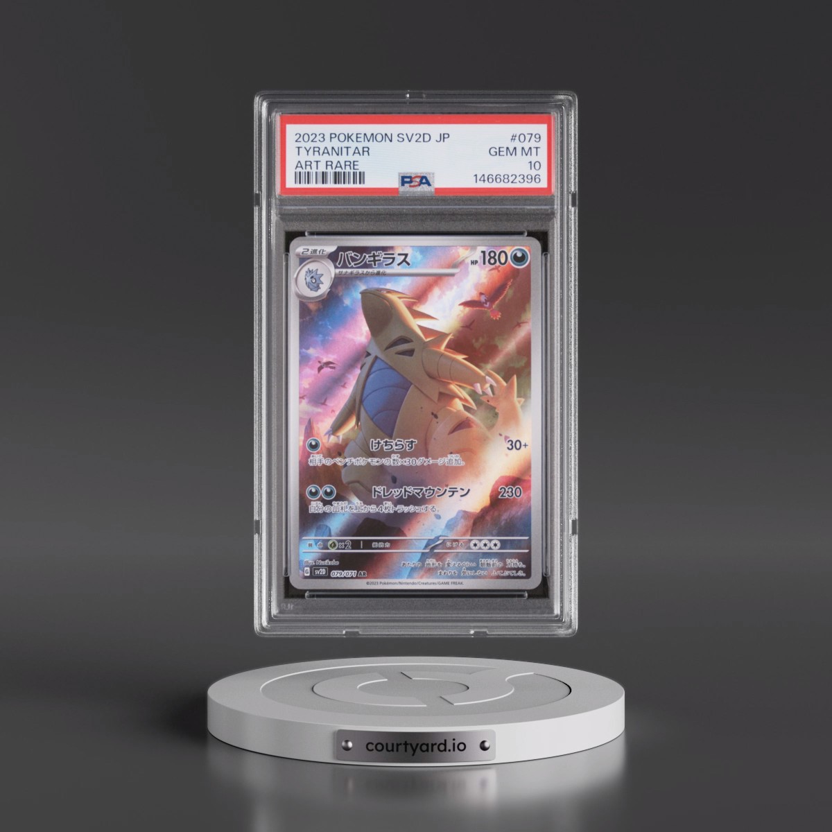 2023 Pokémon Sv2d-Clay Burst #079 Tyranitar - Art Rare (PSA 10 GEM MINT)