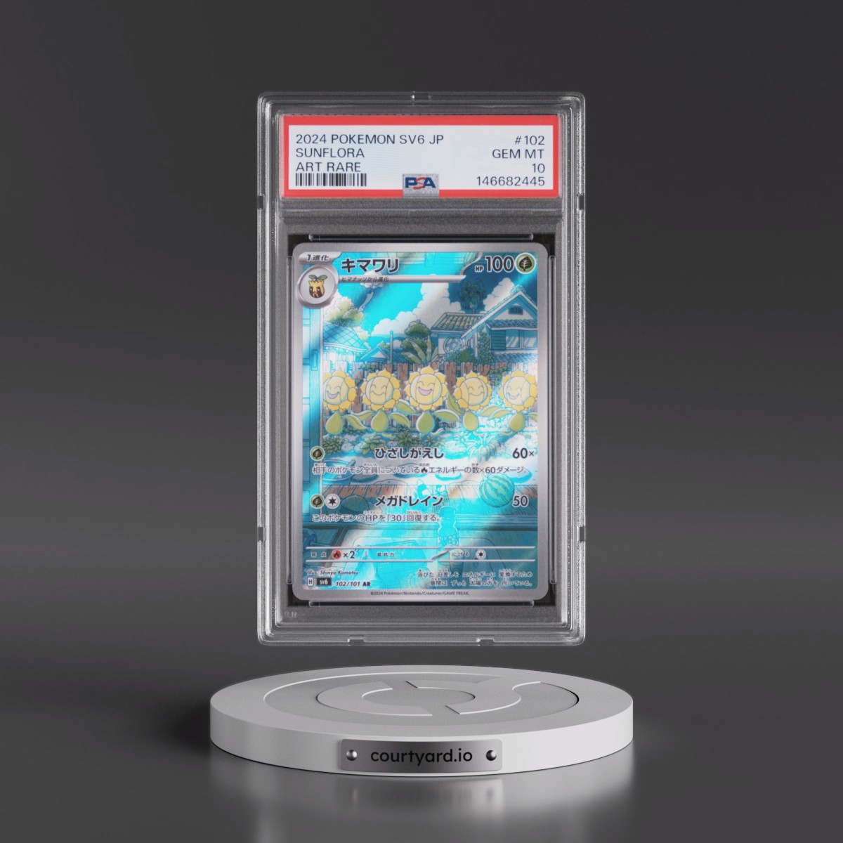 2024 Pokémon SV6-Transformation Mask #102 Sunflora - Art Rare (PSA 10 GEM MINT)