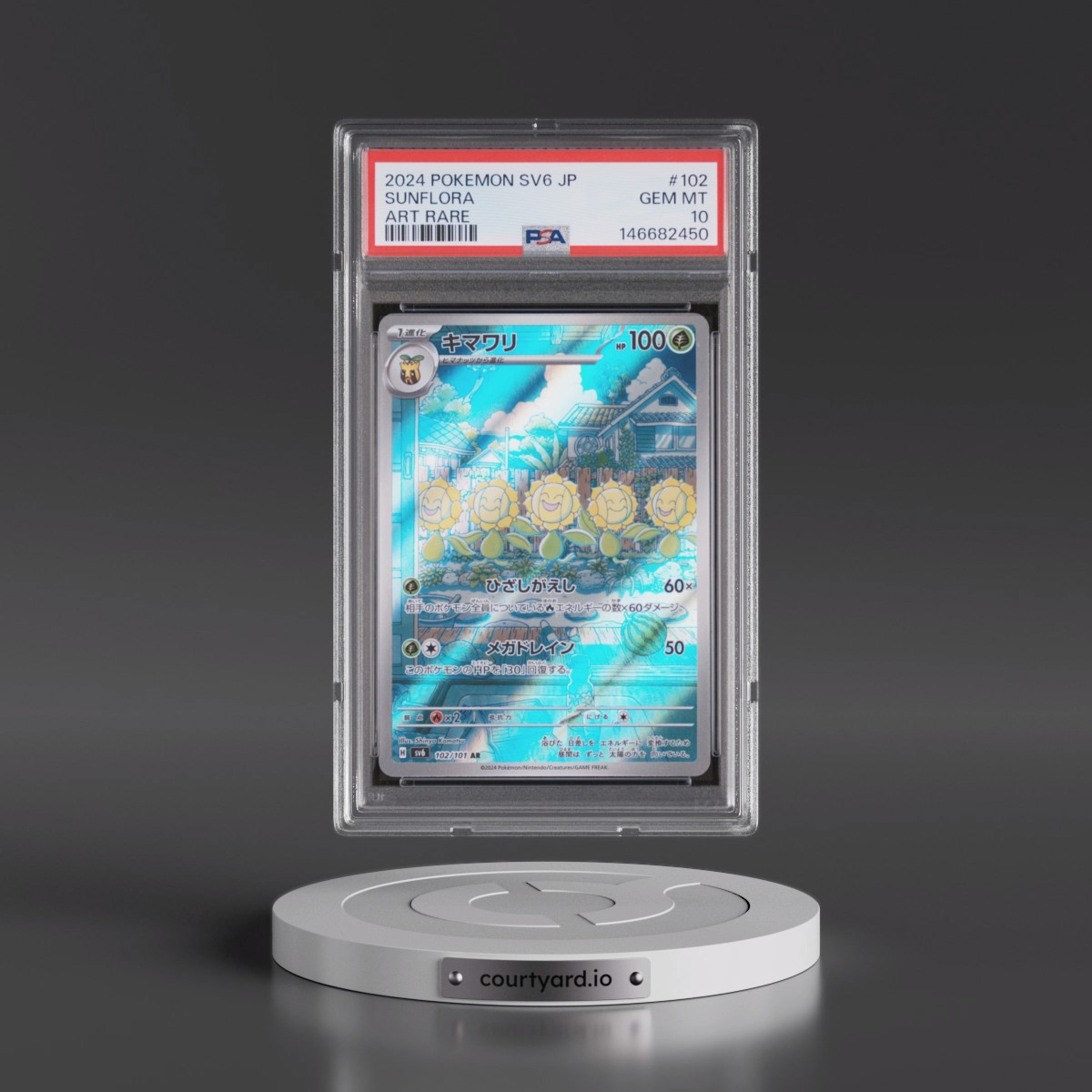 2024 Pokémon SV6-Transformation Mask #102 Sunflora - Art Rare (PSA 10 GEM MINT)