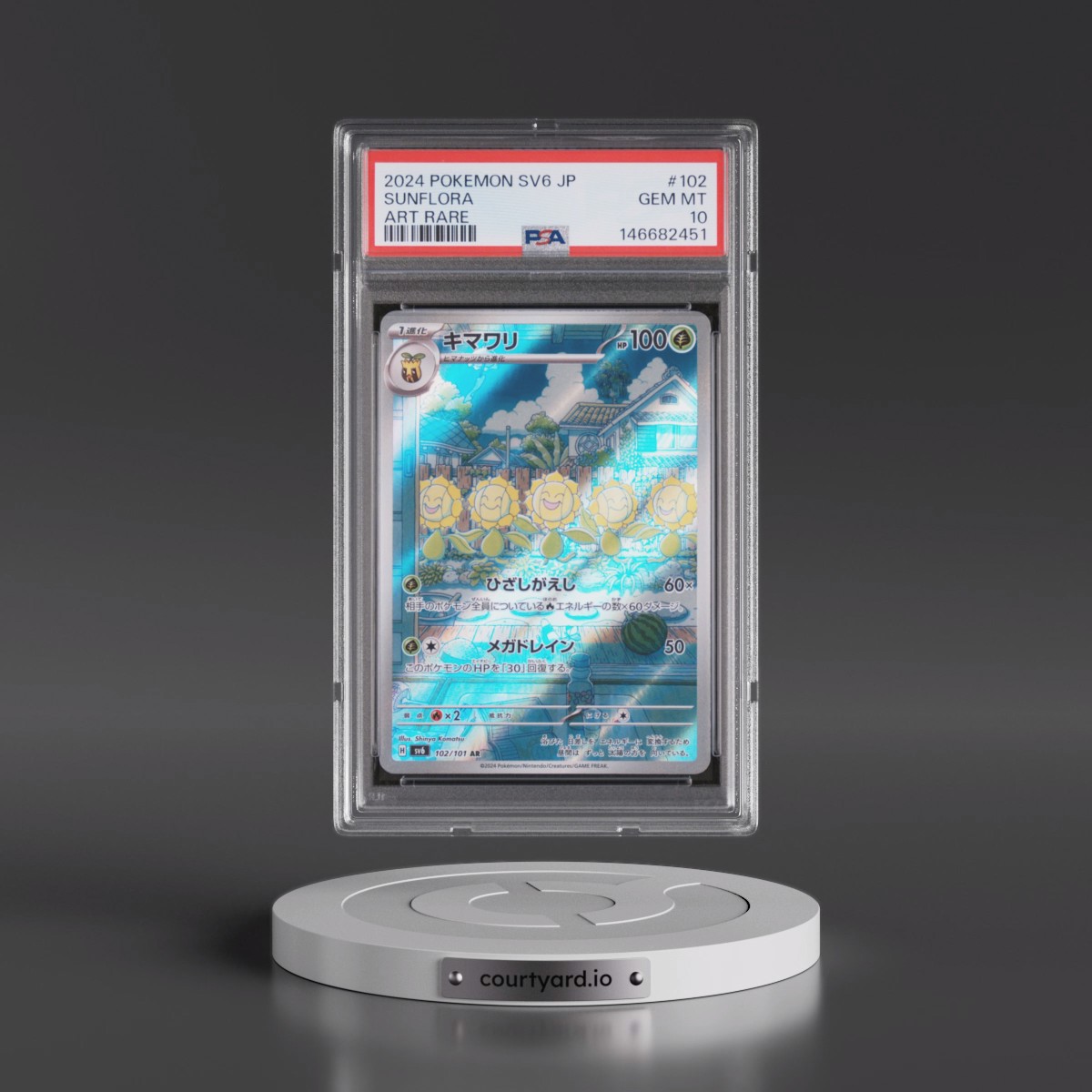 2024 Pokémon SV6-Transformation Mask #102 Sunflora - Art Rare (PSA 10 GEM MINT)