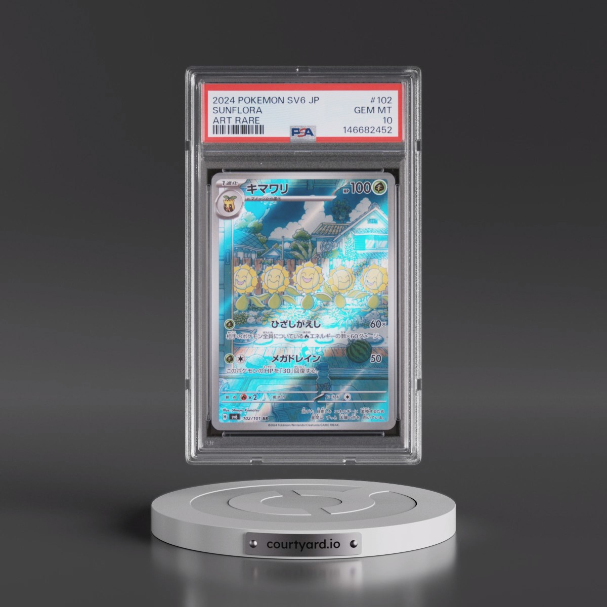 2024 Pokémon SV6-Transformation Mask #102 Sunflora - Art Rare (PSA 10 GEM MINT)