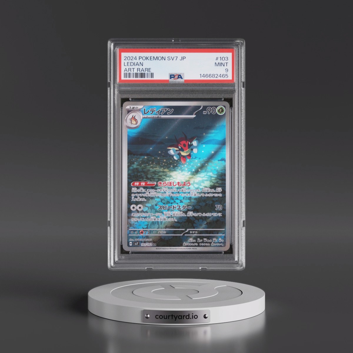 2024 Pokémon SV7-Stellar Miracle #103 Ledian - Art Rare (PSA 9 MINT)