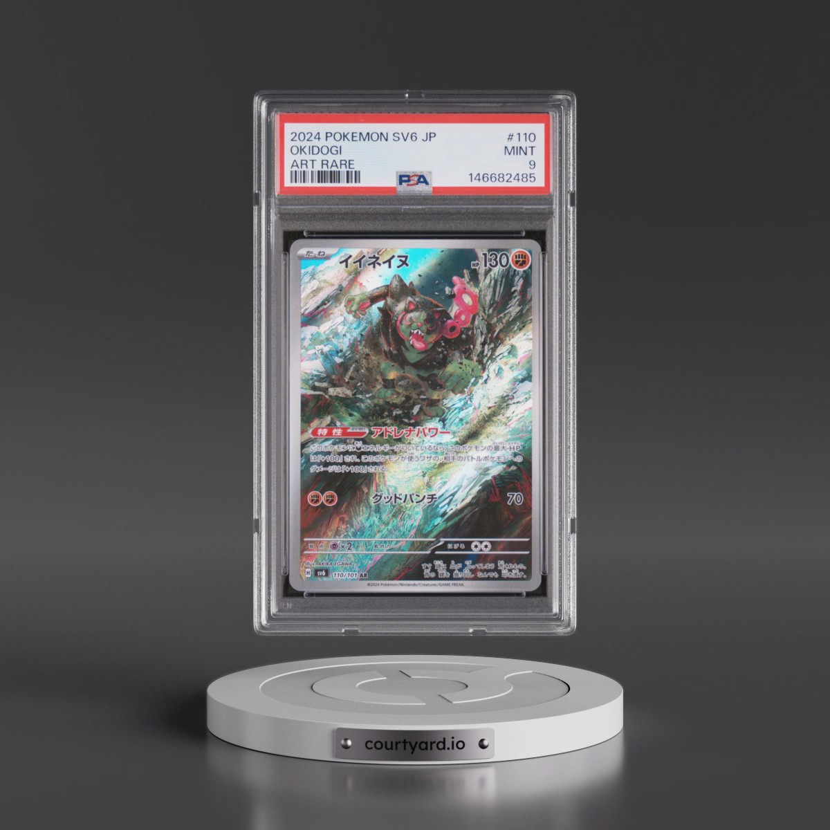 2024 Pokémon SV6-Transformation Mask #110 Okidogi - Art Rare (PSA 9 MINT)